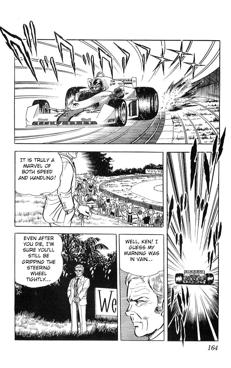 Red Pegasus Vol.3 Chapter 17.2: Ominous Prophecy (Part 2 Of 2) - Picture 2