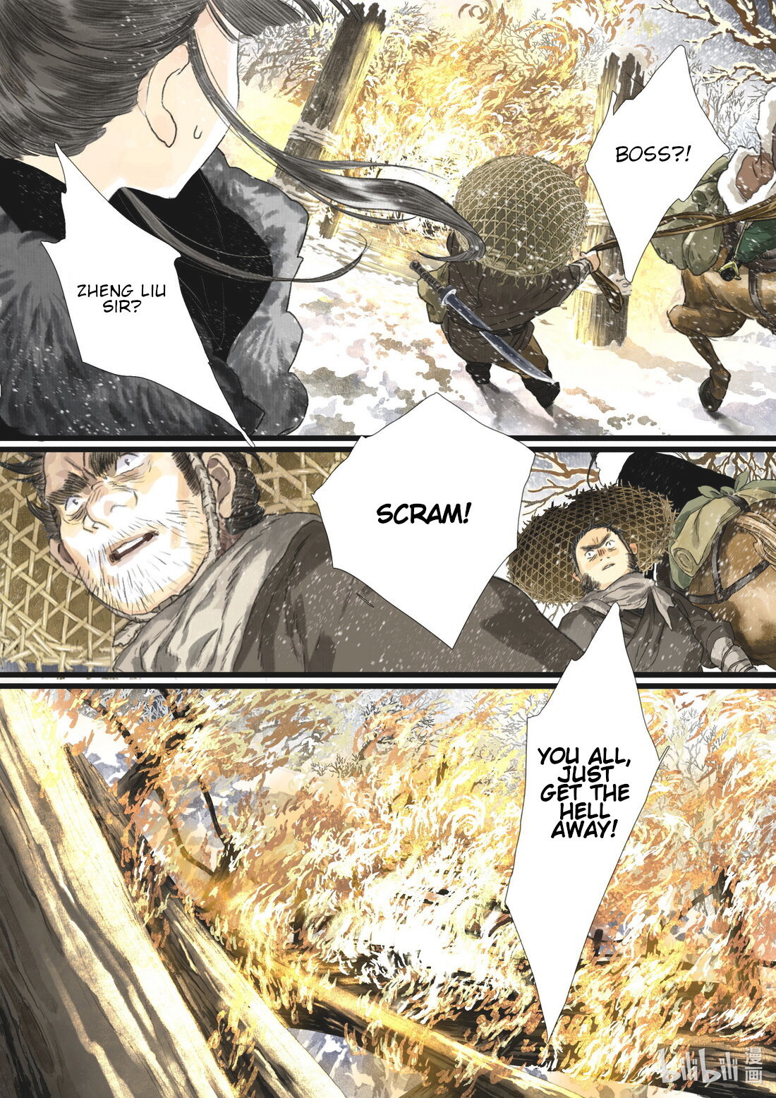 Song Of The Sky Pacers Chapter 99 - Picture 3