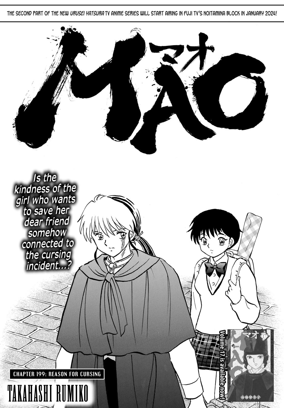 Mao Chapter 199: Reason For Cursing - Picture 1