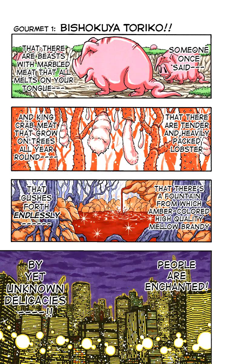 Toriko - Digital Colored Comics - Page 2