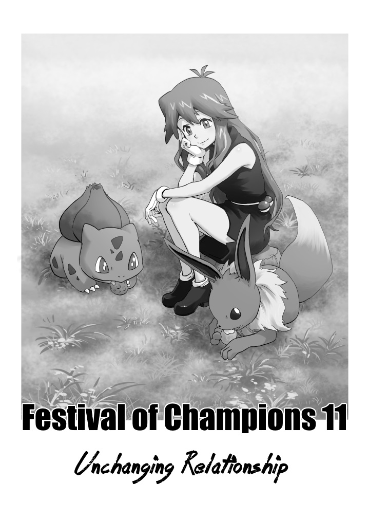 Pokemon - Festival Of Champions (Doujinshi) Chapter 11: Unchanging Relationship - Picture 3