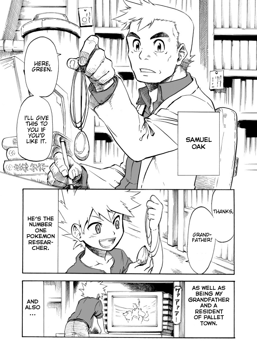 Pokemon - Festival Of Champions (Doujinshi) Chapter 7: Sentimentality Of The Pendant - Picture 2