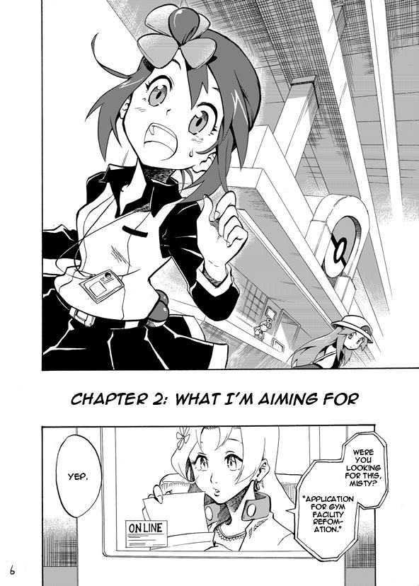 Pokemon - Festival Of Champions (Doujinshi) Chapter 2: What I'm Aiming For - Picture 3