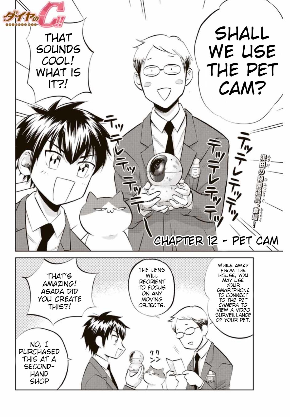 Daiya No C Vol.1 Chapter 12: Pet Cam - Picture 2