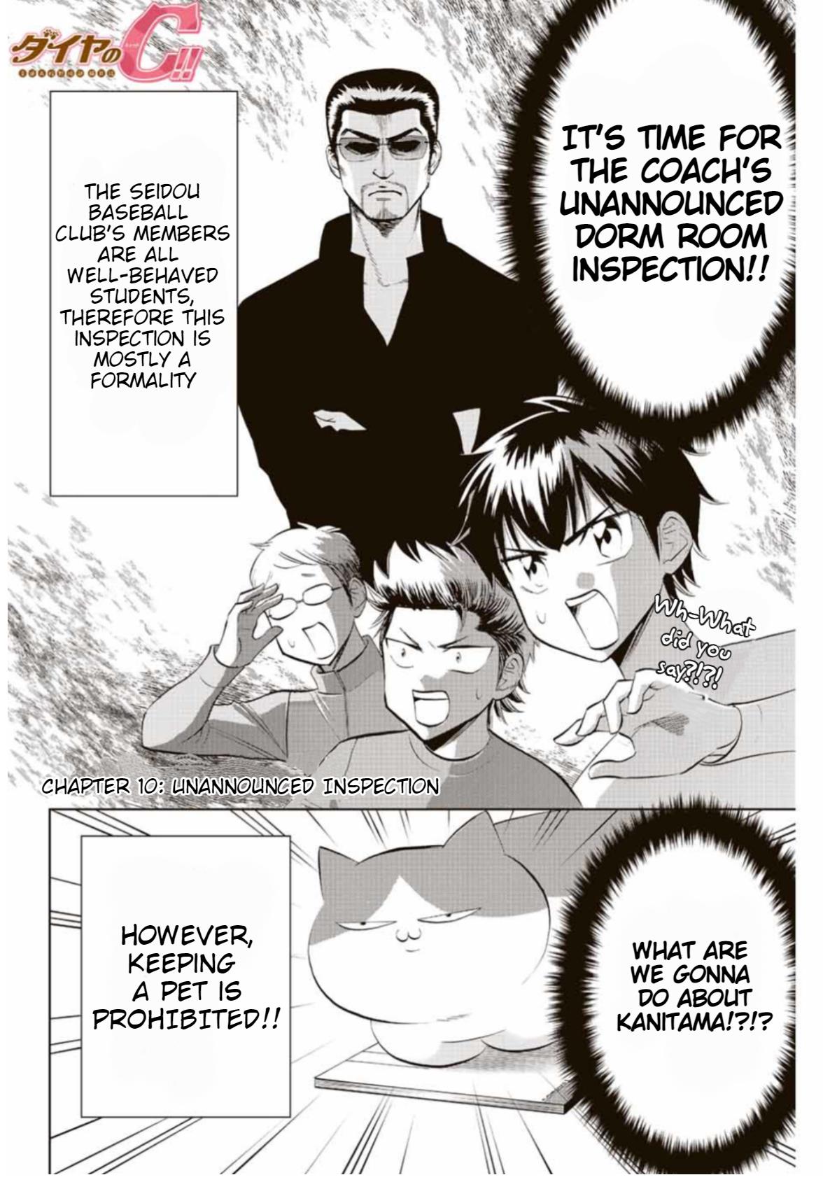 Daiya No C Vol.1 Chapter 10: Unannounced Inspection - Picture 2
