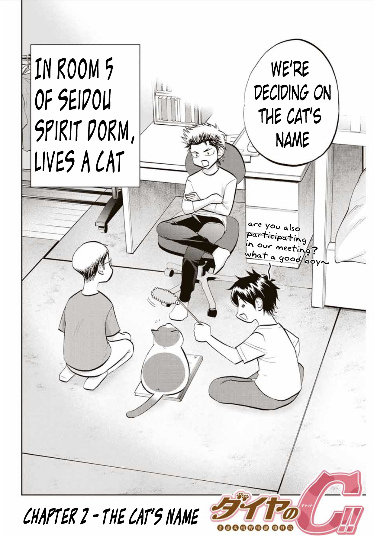 Daiya No C Vol.1 Chapter 2: The Cat's Name - Picture 2