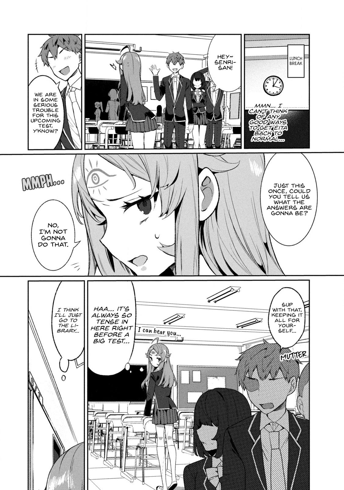 Koi To Senrigan To Aonisai Vol.1 Chapter 7: Library Date - Picture 2