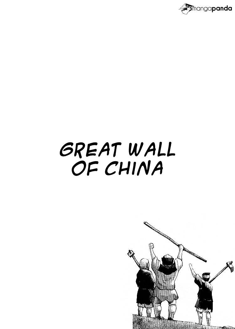 1331 Chapter 55 : Great Wall Of China - Picture 2