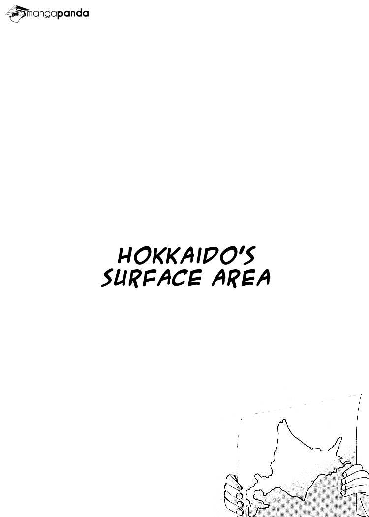 1331 Chapter 52 : Hokkaido's Surface Area - Picture 2
