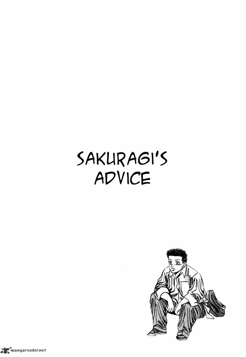 1331 Chapter 47 : Sakuragi's Advice - Picture 2