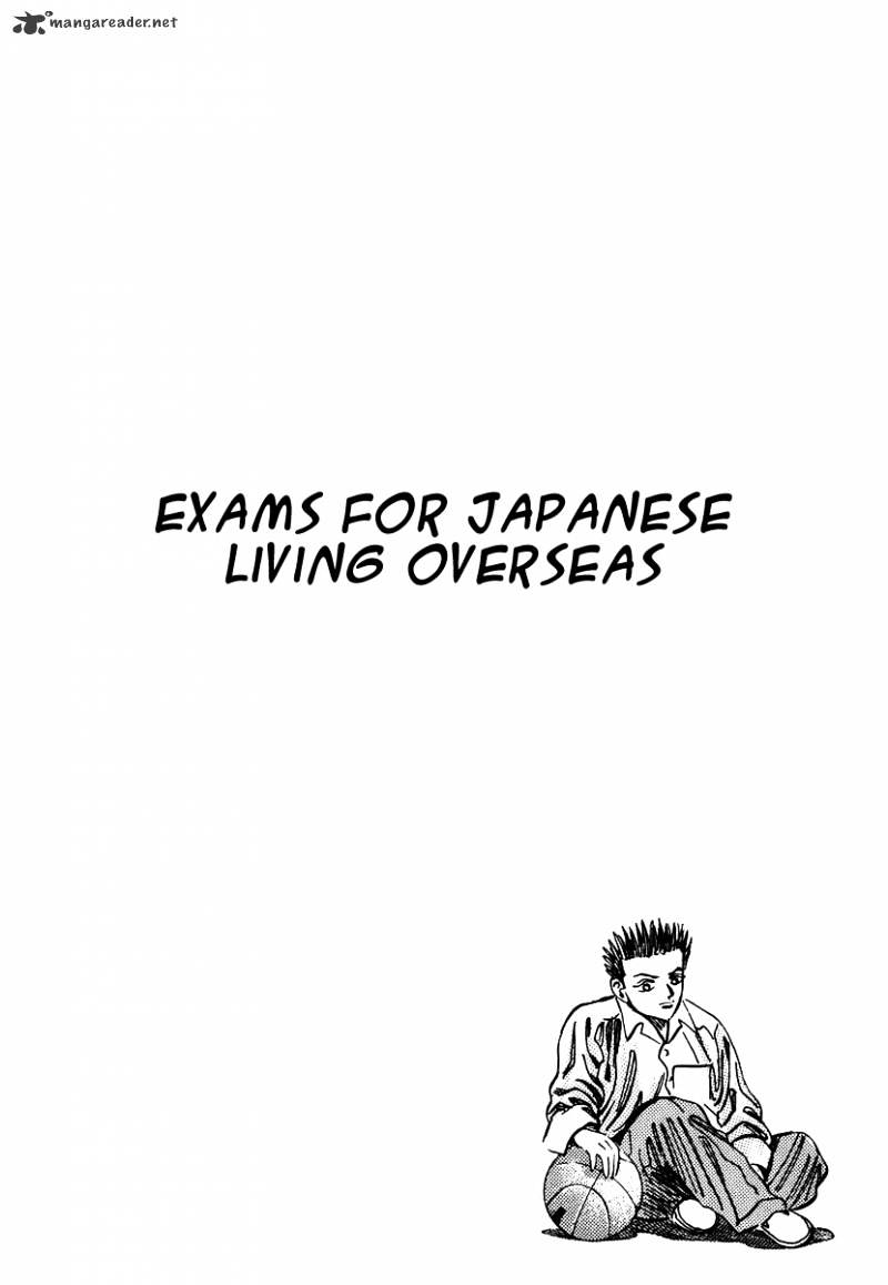 1331 Chapter 45 : Exam For Japanese Living Overseas - Picture 2