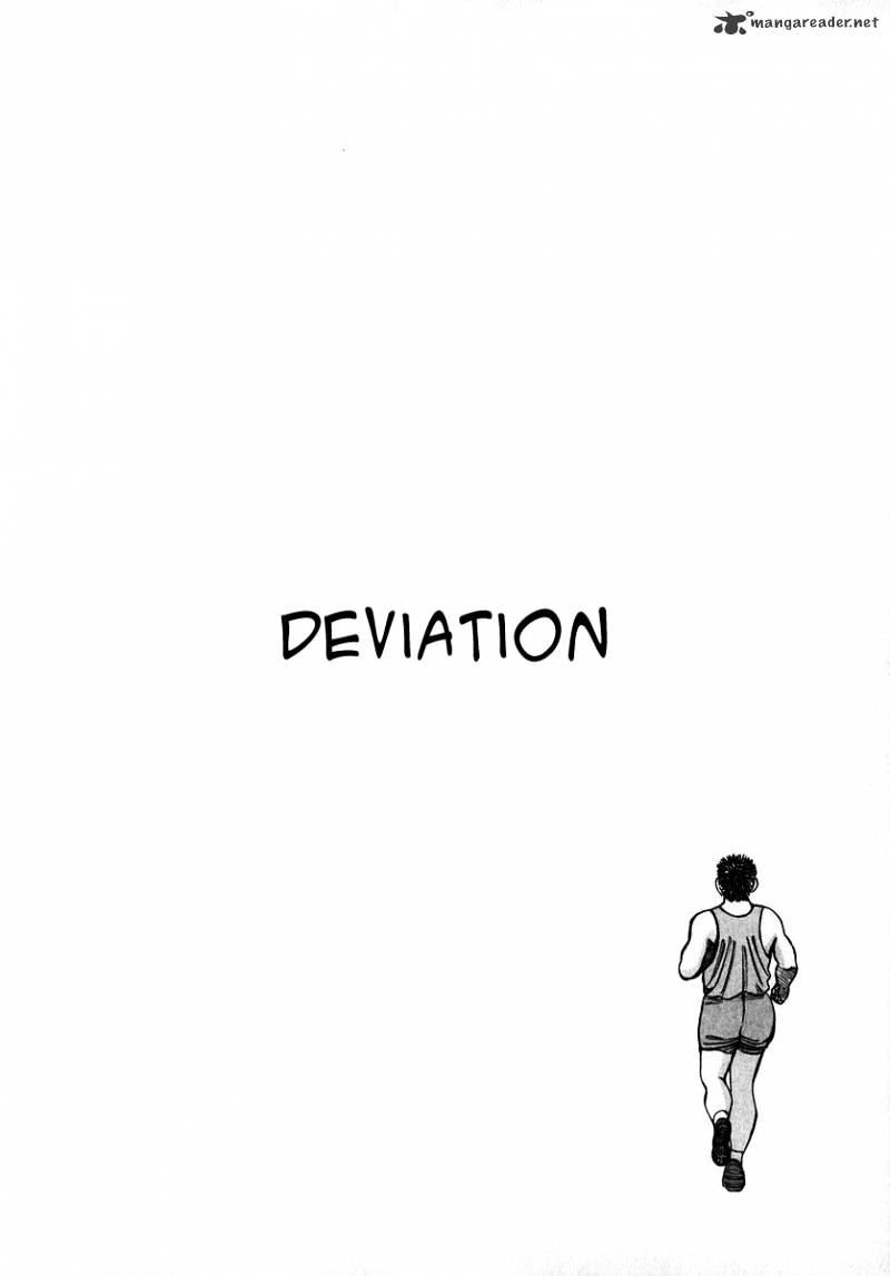 1331 Chapter 38 : Deviation - Picture 2