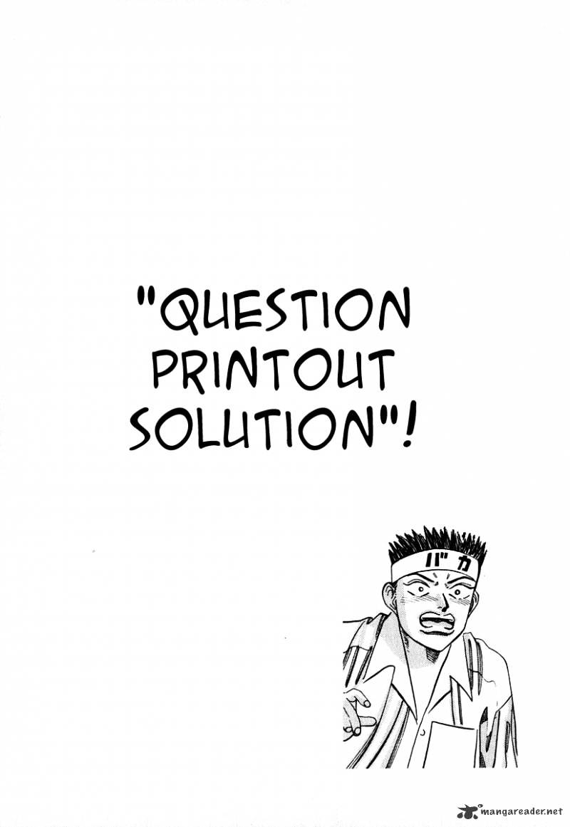 1331 Chapter 24 : Question Printout Solution - Picture 2