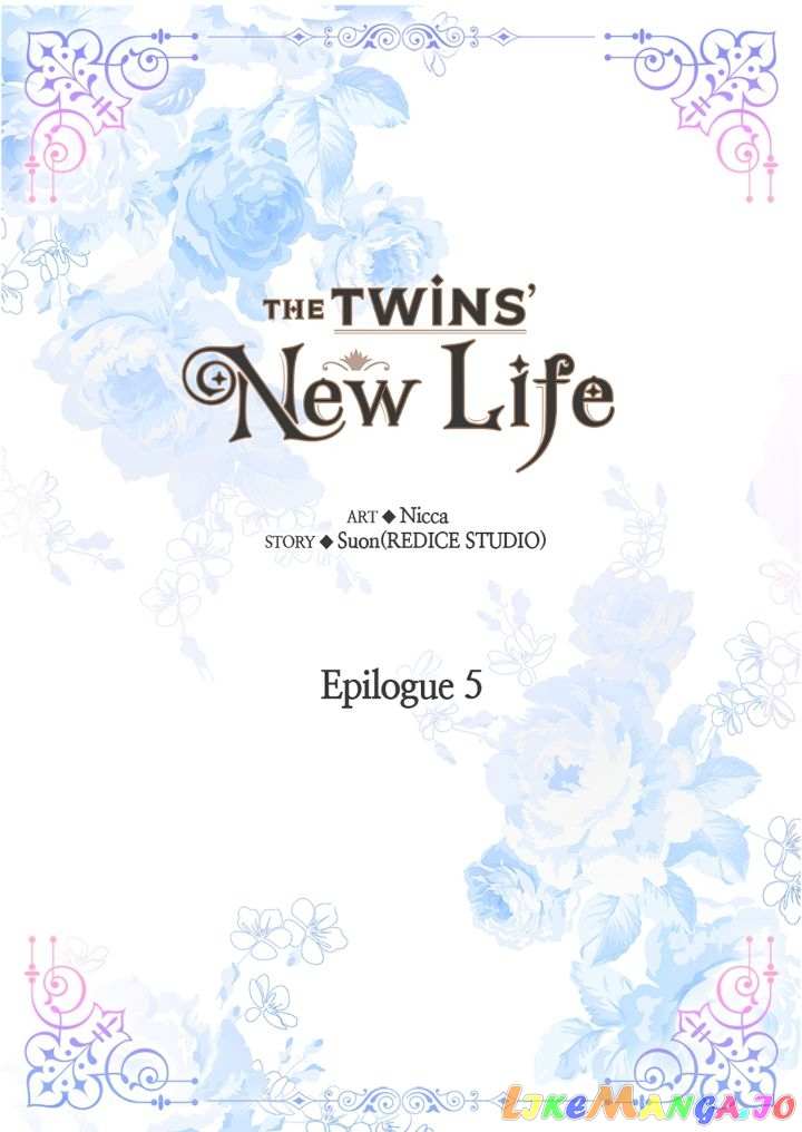 The Twin Siblings’ New Life Chapter 143 - Picture 3