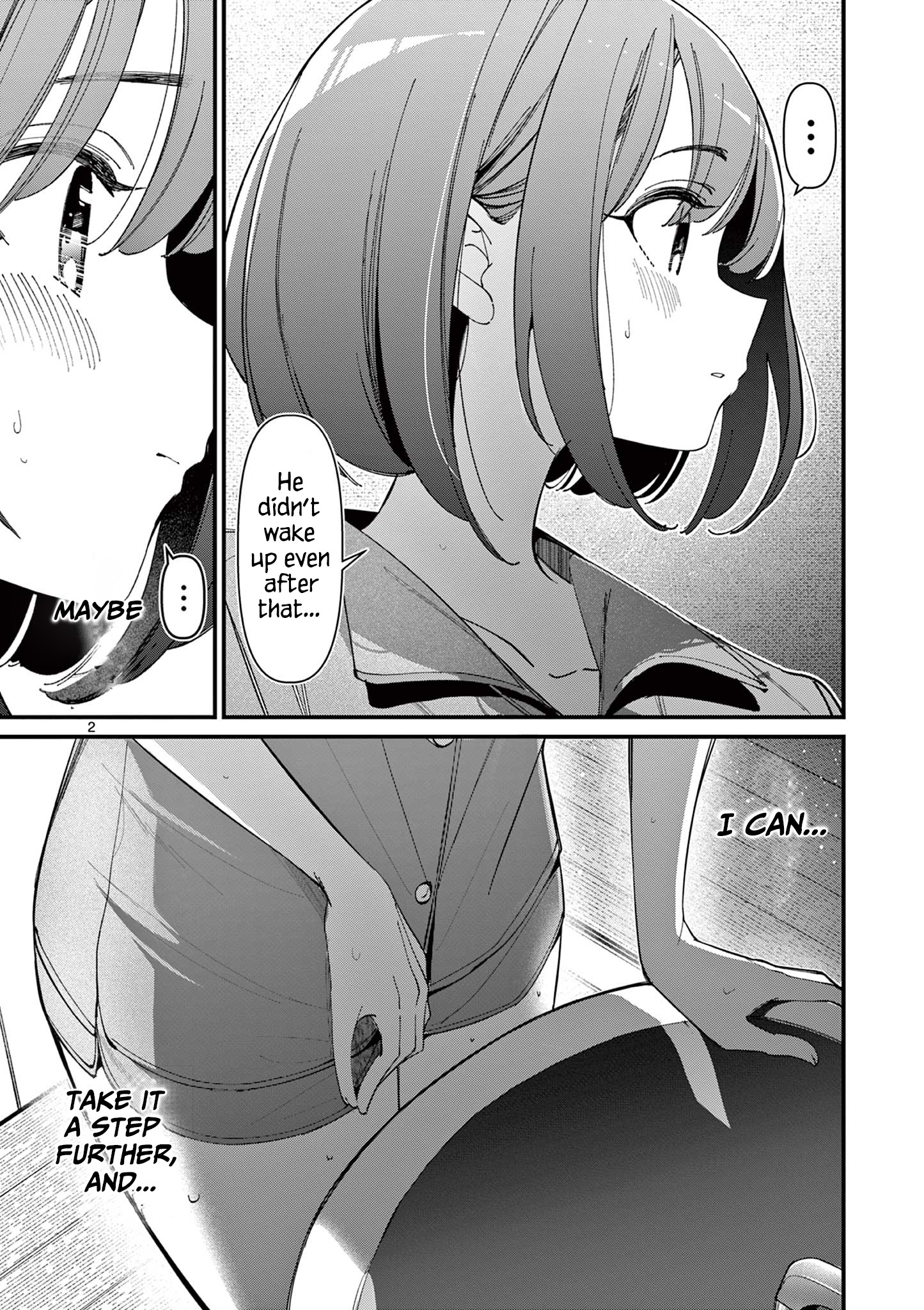 His Girlfriend Chapter 23.5: Umimi Is A ***** - Picture 2