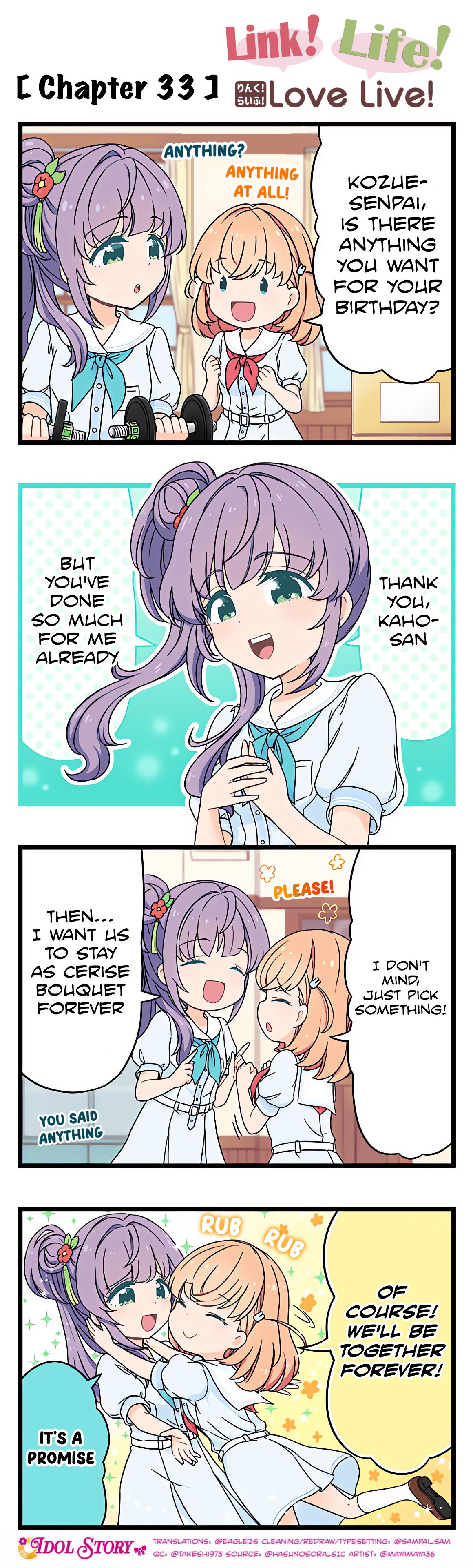 Link! Life! Love Live! Chapter 33 - Picture 1