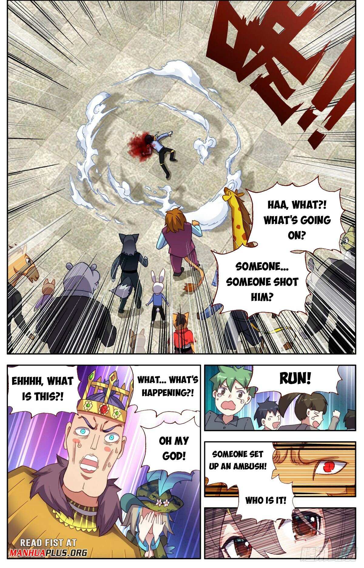 Another Emperor Reborn Chapter 295 - Picture 2