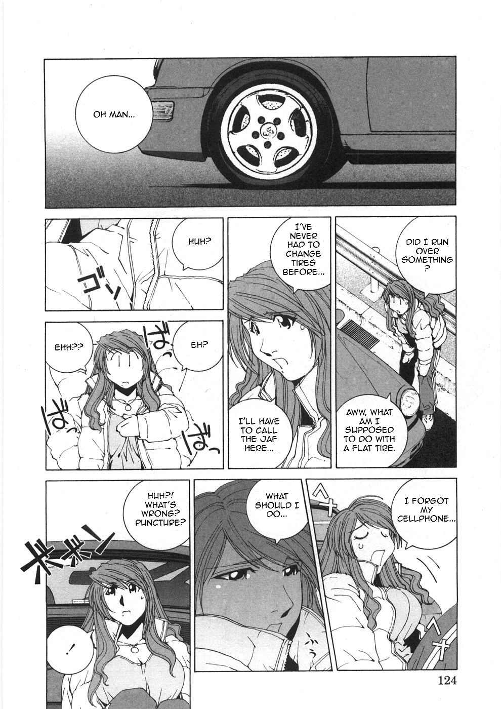 Kanojo No Carrera Vol.3 Chapter 27: Speedster Dandy - Picture 2