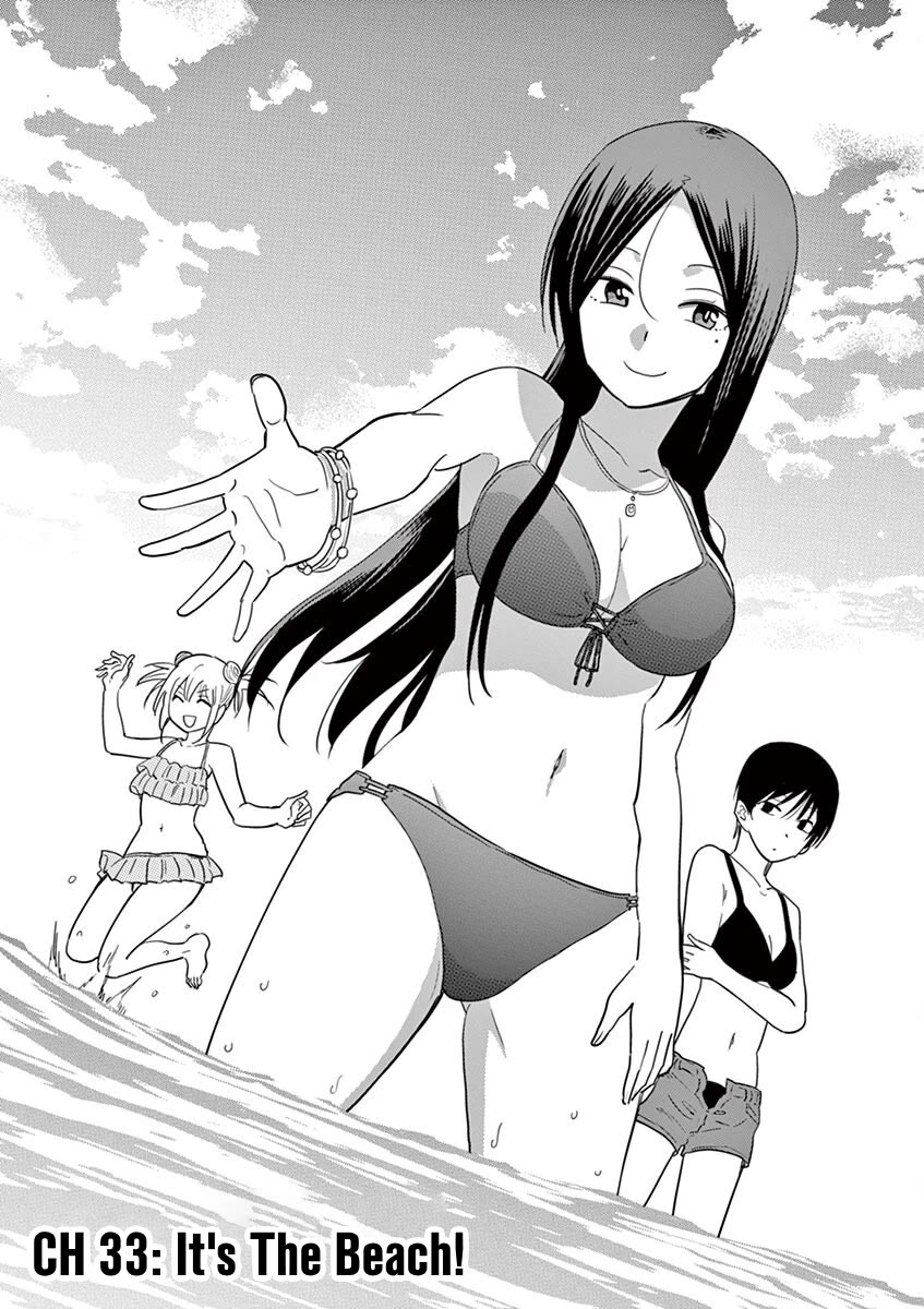 A High School Girl Raises A Corporate Slave Chapter 33: It's The Beach! - Picture 1