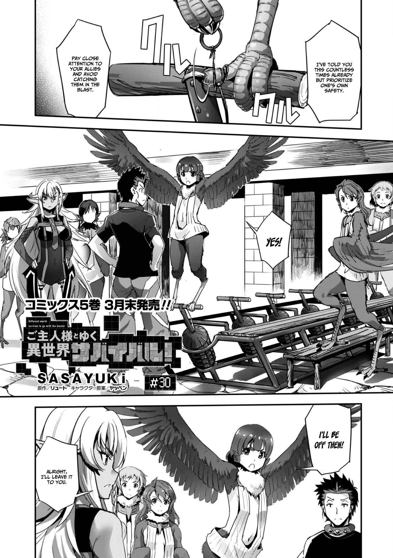Goshujin-Sama To Yuku Isekai Survival! - Page 2