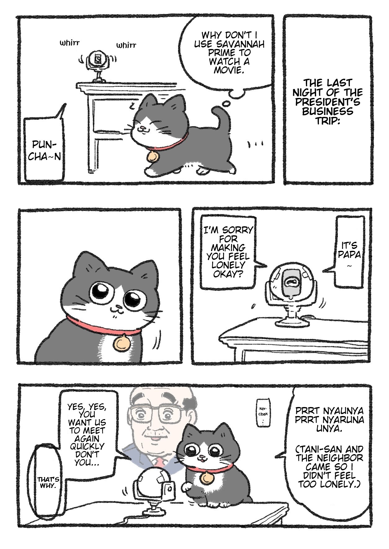 The Old Man Who Was Reincarnated As A Cat Chapter 205 - Picture 1