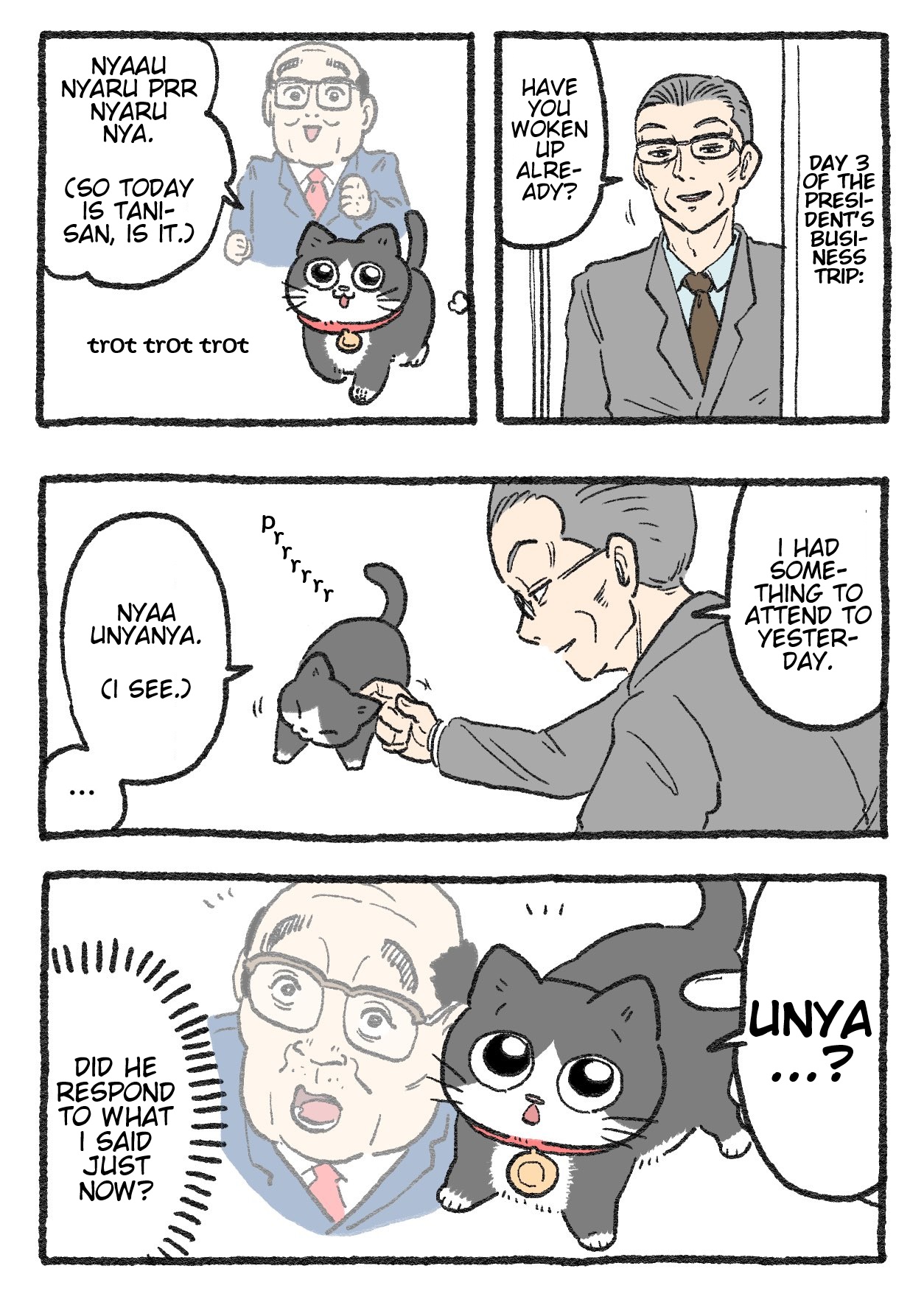 The Old Man Who Was Reincarnated As A Cat Chapter 204 - Picture 1
