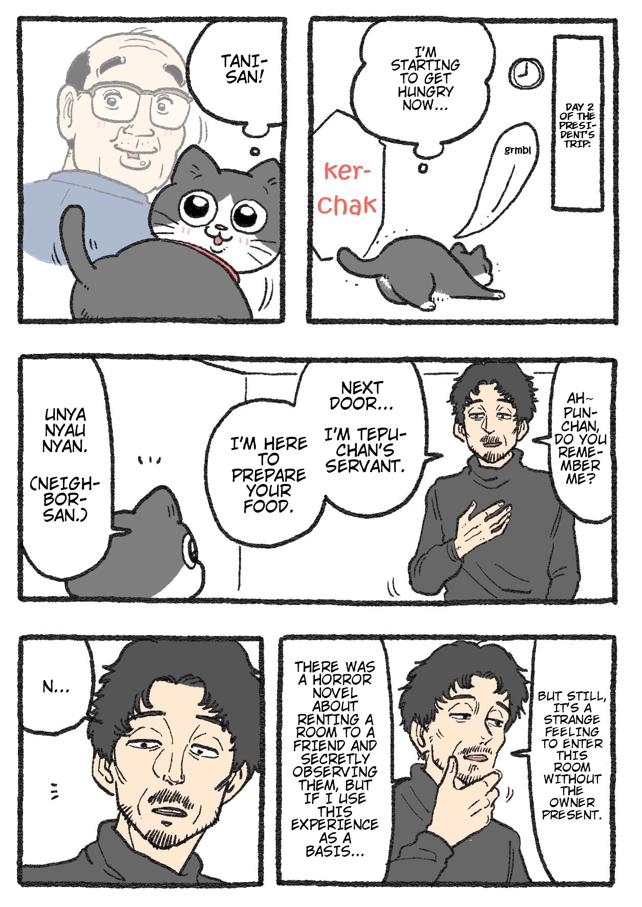 The Old Man Who Was Reincarnated As A Cat Chapter 203 - Picture 1