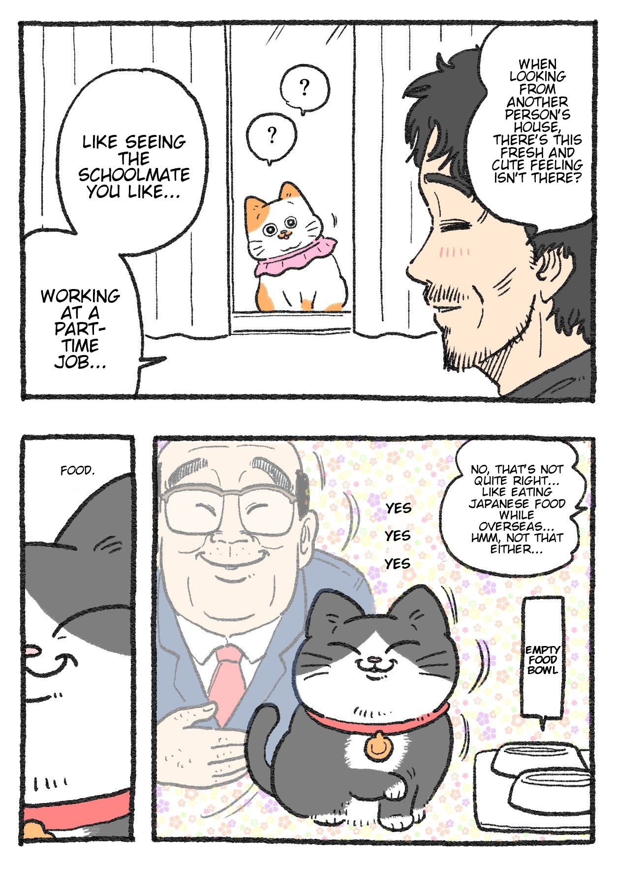 The Old Man Who Was Reincarnated As A Cat Chapter 203 - Picture 2