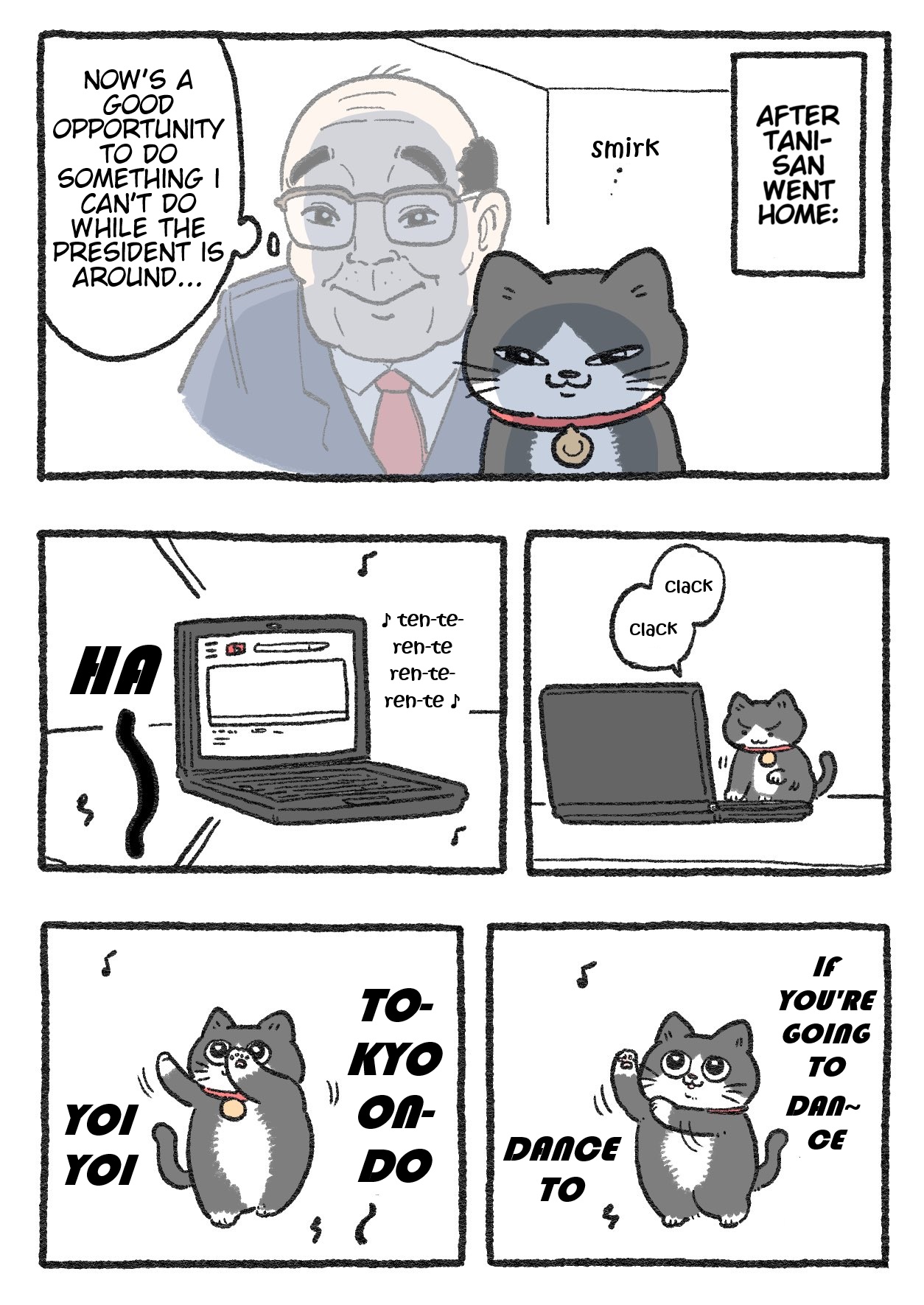 The Old Man Who Was Reincarnated As A Cat Chapter 202 - Picture 1