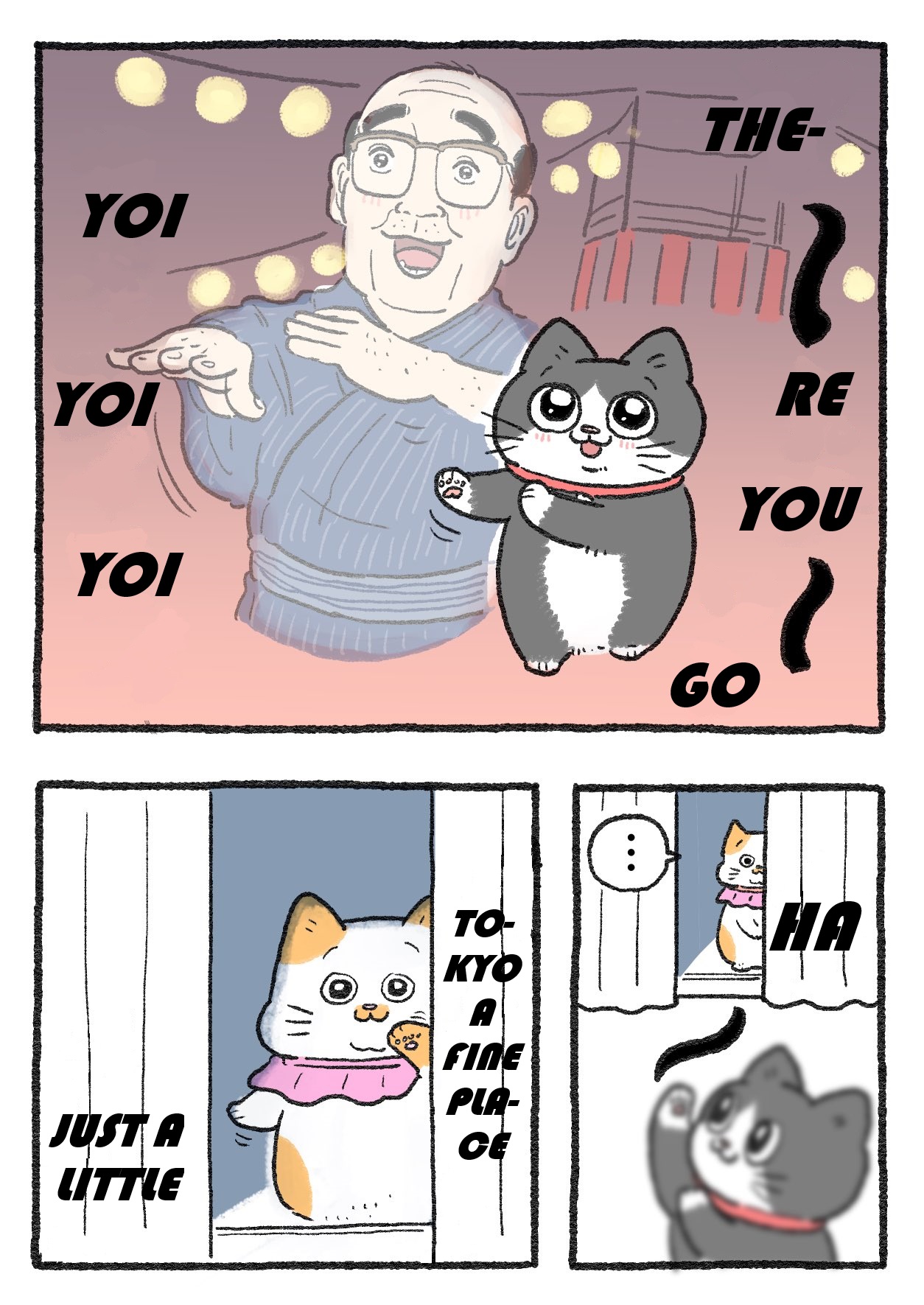 The Old Man Who Was Reincarnated As A Cat Chapter 202 - Picture 2