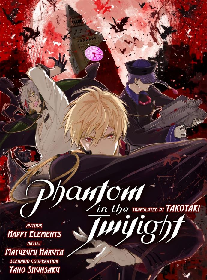 Phantom In The Twilight Vol.1 Chapter 16: Jiangshi's Find - Picture 1