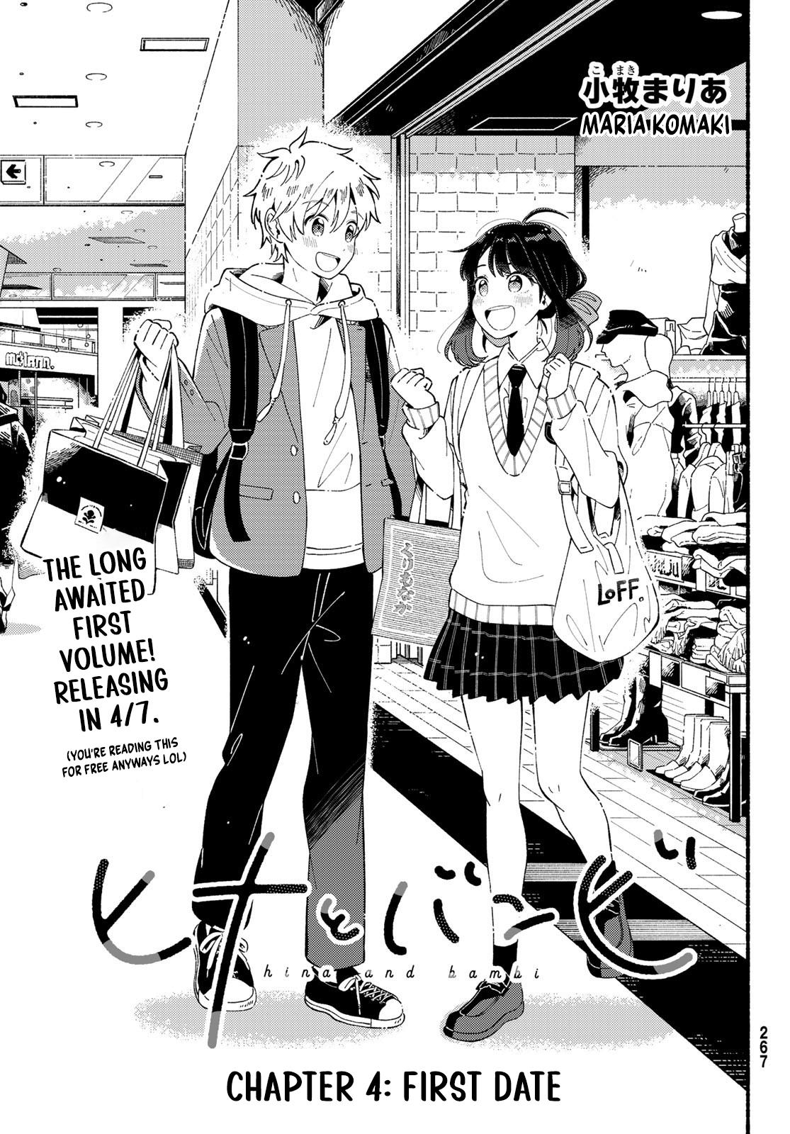 Hina To Bambi Vol.1 Chapter 4: First Date - Picture 1