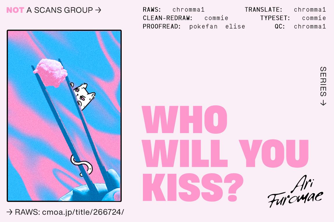 Who Will You Kiss? Vol.1 Chapter 5.5 - Picture 2