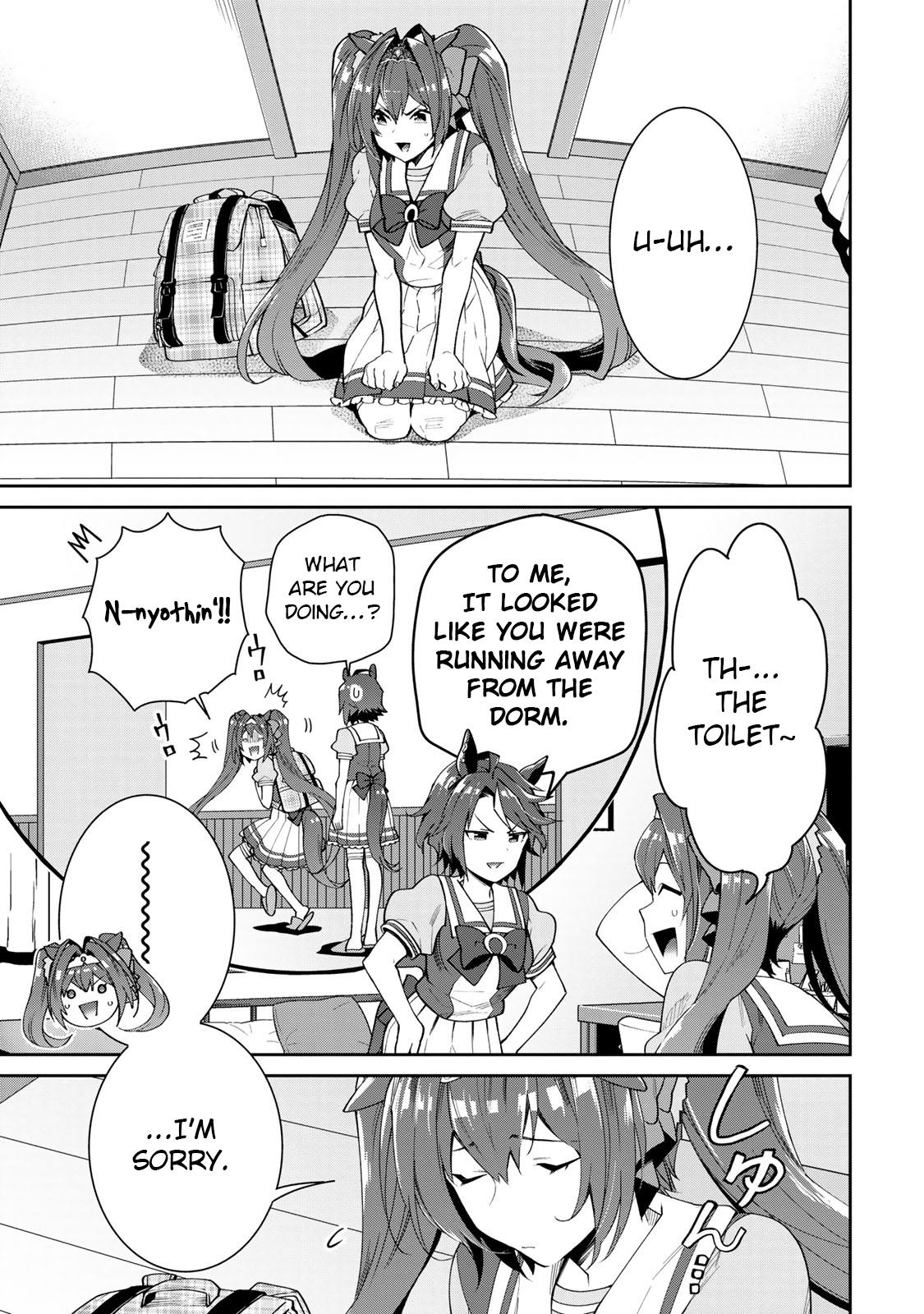 Starting Gate! Uma Musume Pretty Derby Vol.4 Chapter 25: Vodka And Scarlet #3 - Picture 3