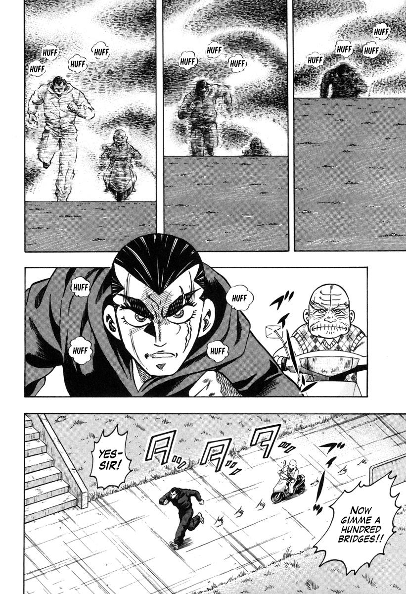 Goldo Vol.4 Chapter 31: Qualifying - Picture 2