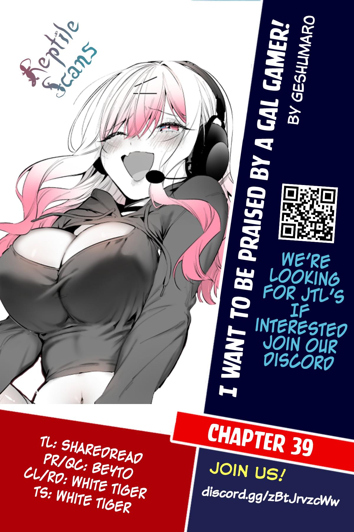 I Want To Be Praised By A Gal Gamer! Chapter 39 - Picture 1