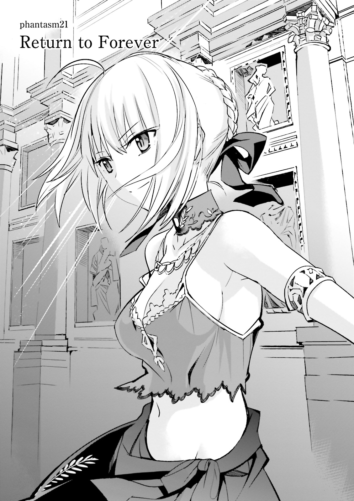 Fate/extra Vol.4 Chapter 21: Return To Forever - Picture 1