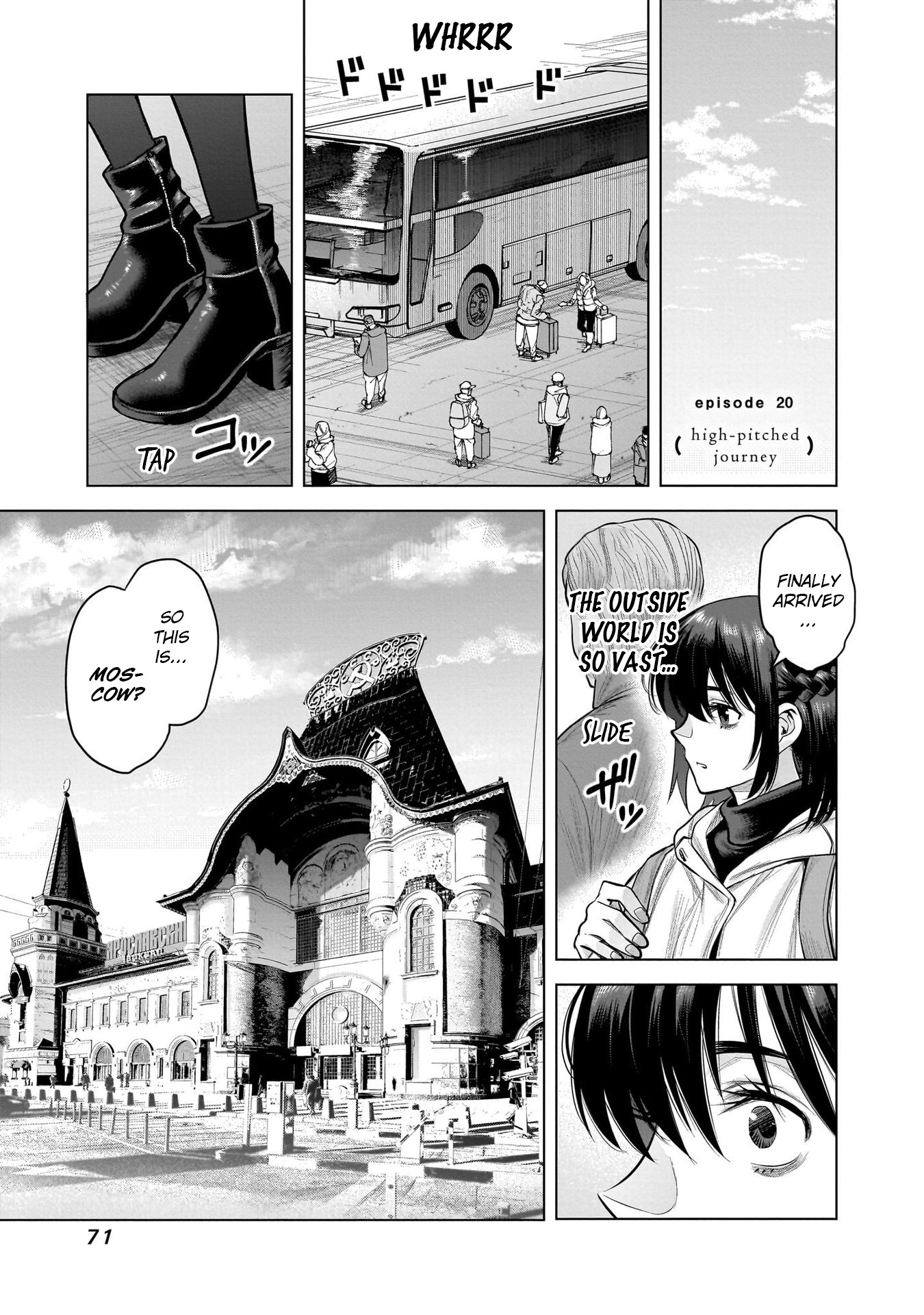 She Is Beautiful Vol.3 Chapter 20: High-Pitched Journey - Picture 1