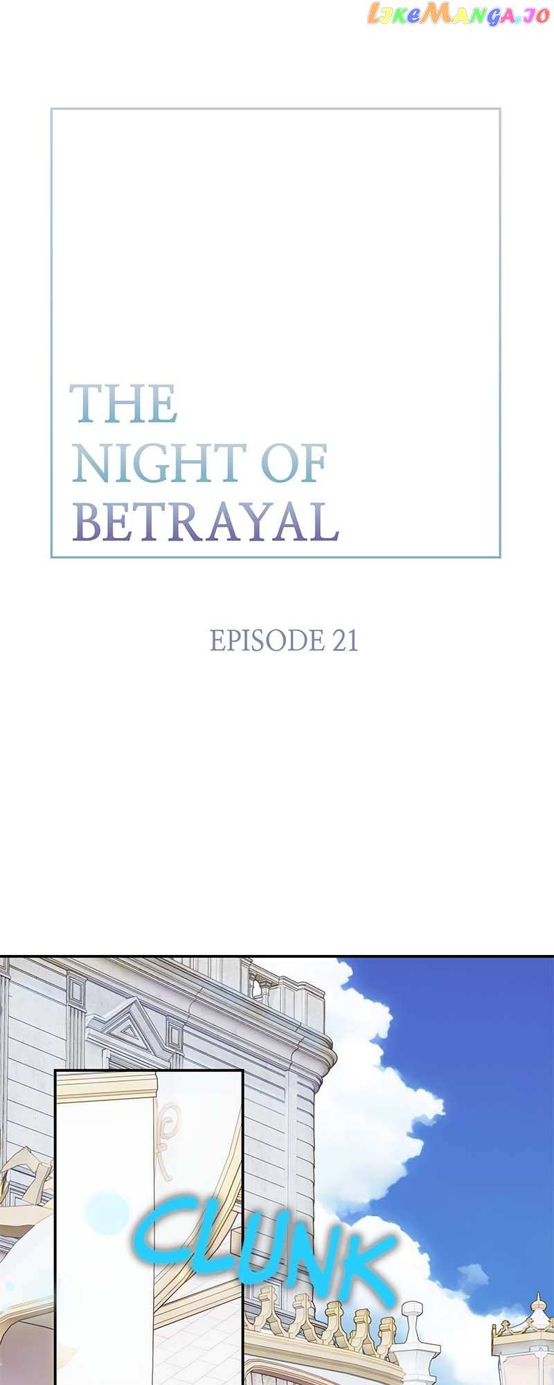 Thank You For Your Betrayal Chapter 21 - Picture 2
