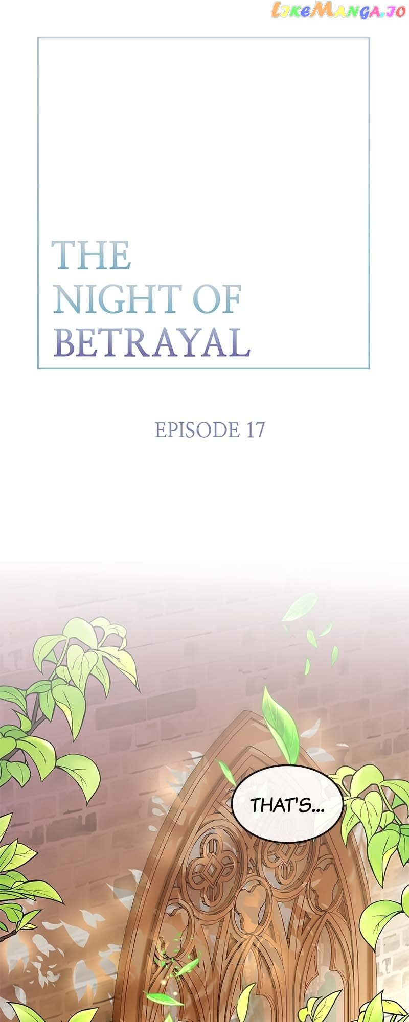 Thank You For Your Betrayal Chapter 17 - Picture 1