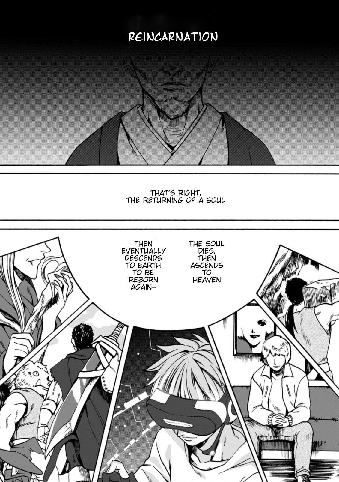 Elf Tensei Kara No Cheat Kenkokuki - Page 1