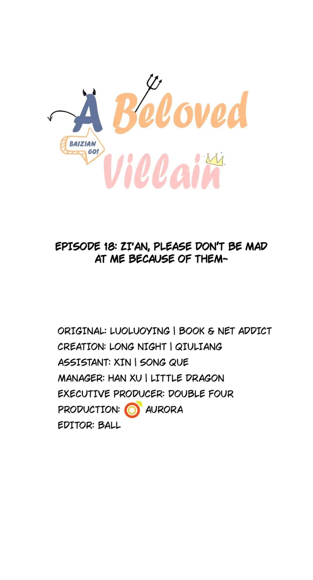 A Beloved Villain Chapter 18 - Picture 3