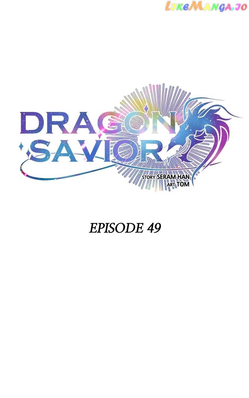 Dragon’S Savior Chapter 49 - Picture 2