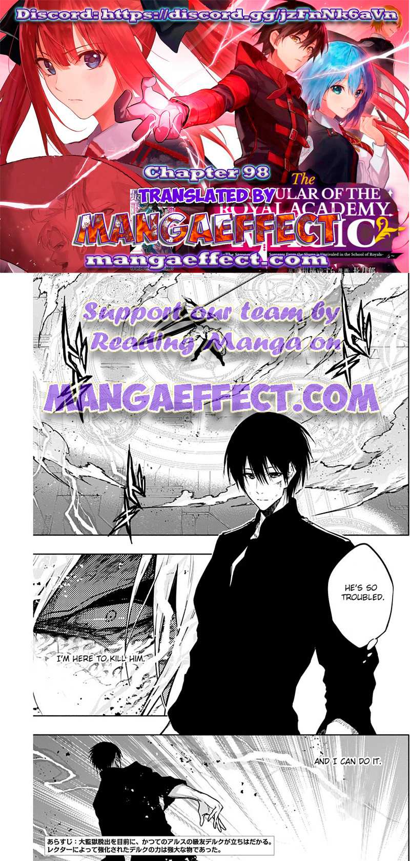 The Irregular Of The Royal Academy Of Magic ~The Strongest Sorcerer From The Slums Is Unrivaled In The School Of Royals ~ Chapter 98 - Picture 3
