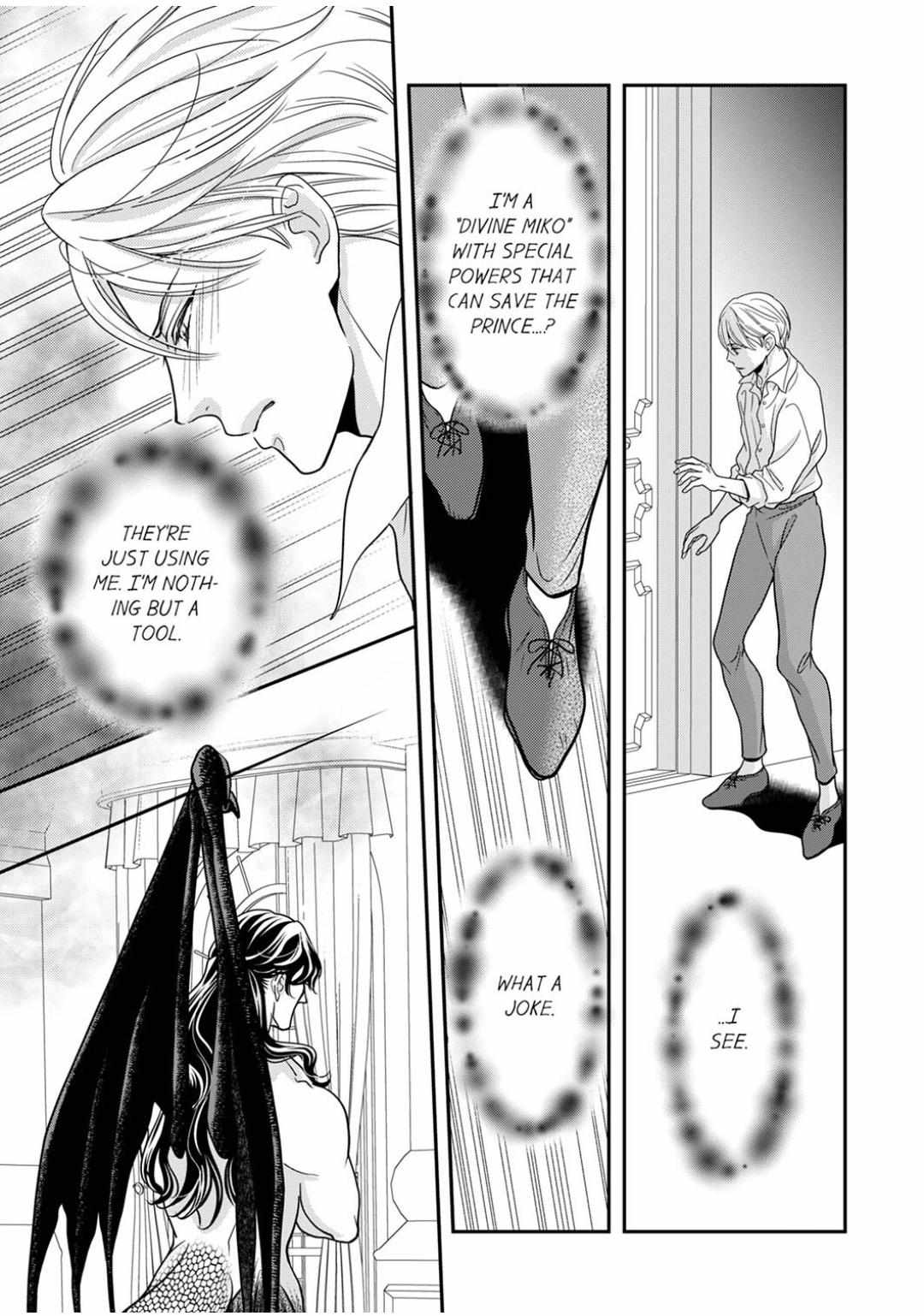Maiden Summoning - To Break The Beast Prince's Curse, We Must Have Sex! Chapter 4 - Picture 3
