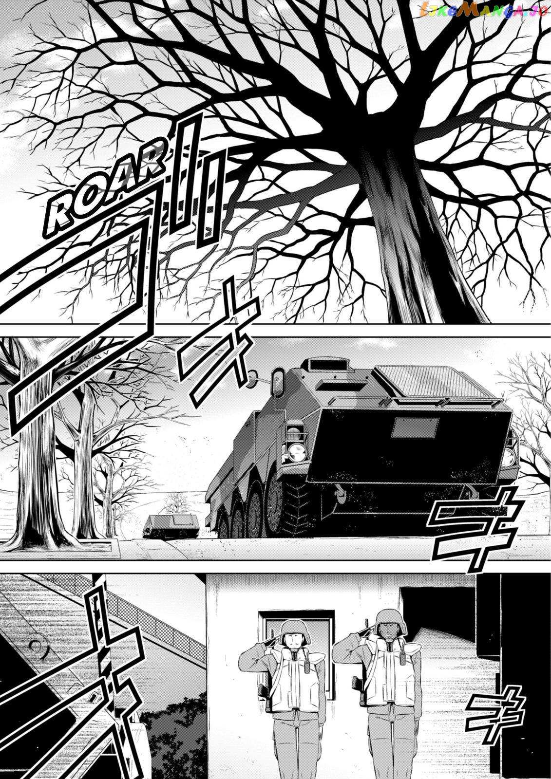 Muvluv Alternative Chapter 68 - Picture 2