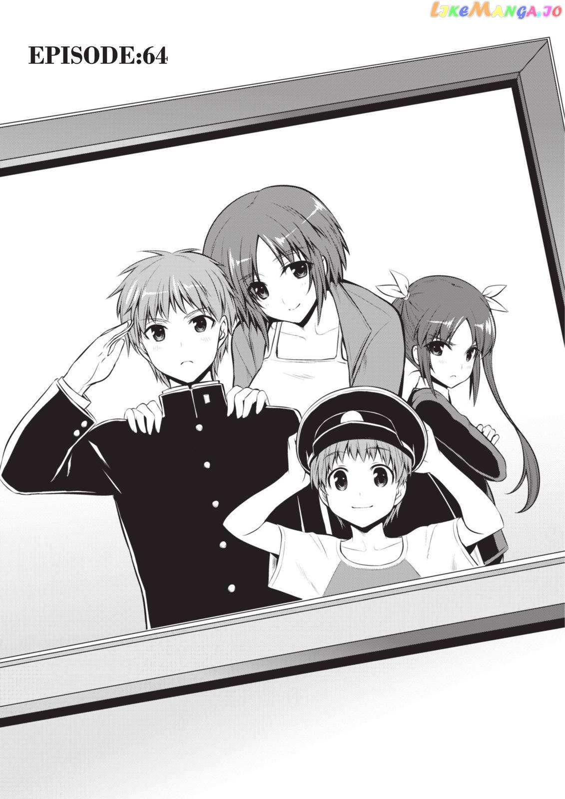 Muvluv Alternative Chapter 64 - Picture 1