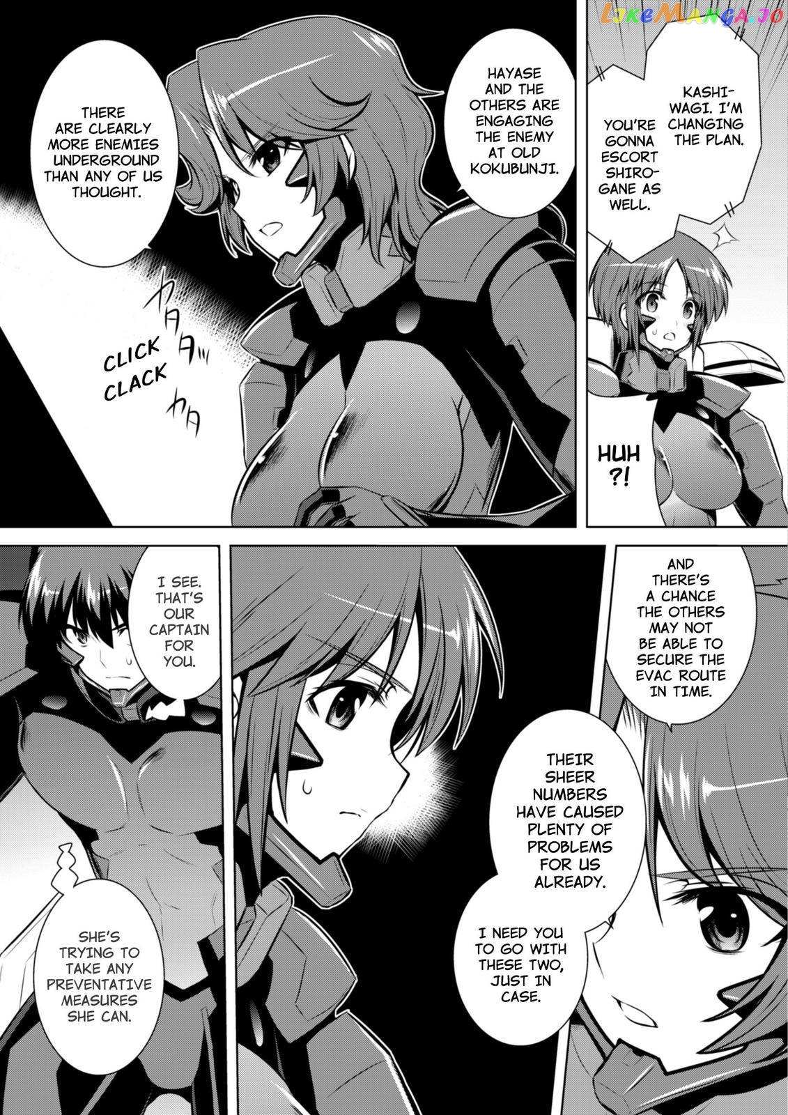 Muvluv Alternative Chapter 64 - Picture 3