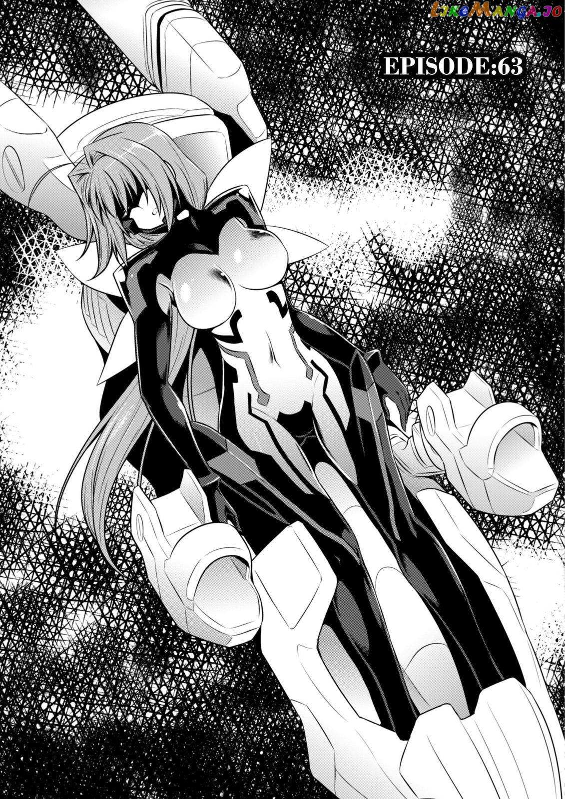 Muvluv Alternative Chapter 63 - Picture 1