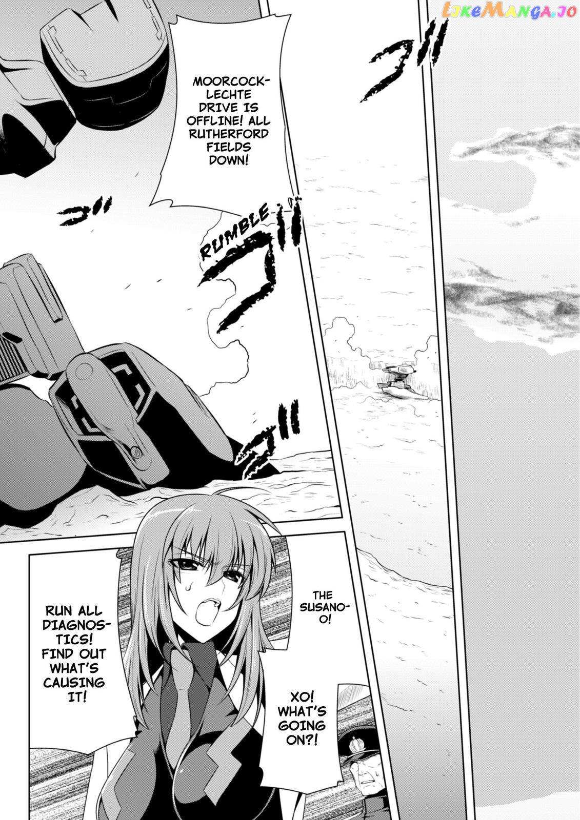 Muvluv Alternative Chapter 63 - Picture 2